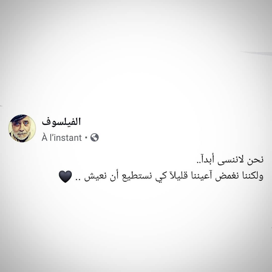 مسجات عبارات وخواطر