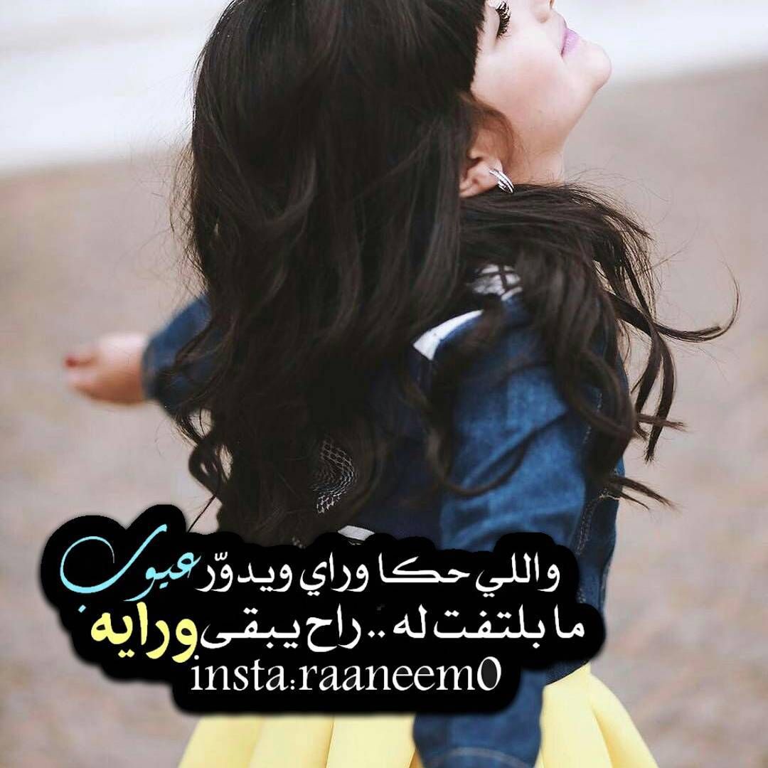 مسجات عبارات وخواطر