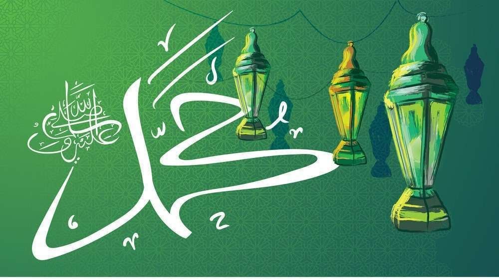 مسجات إسلامية