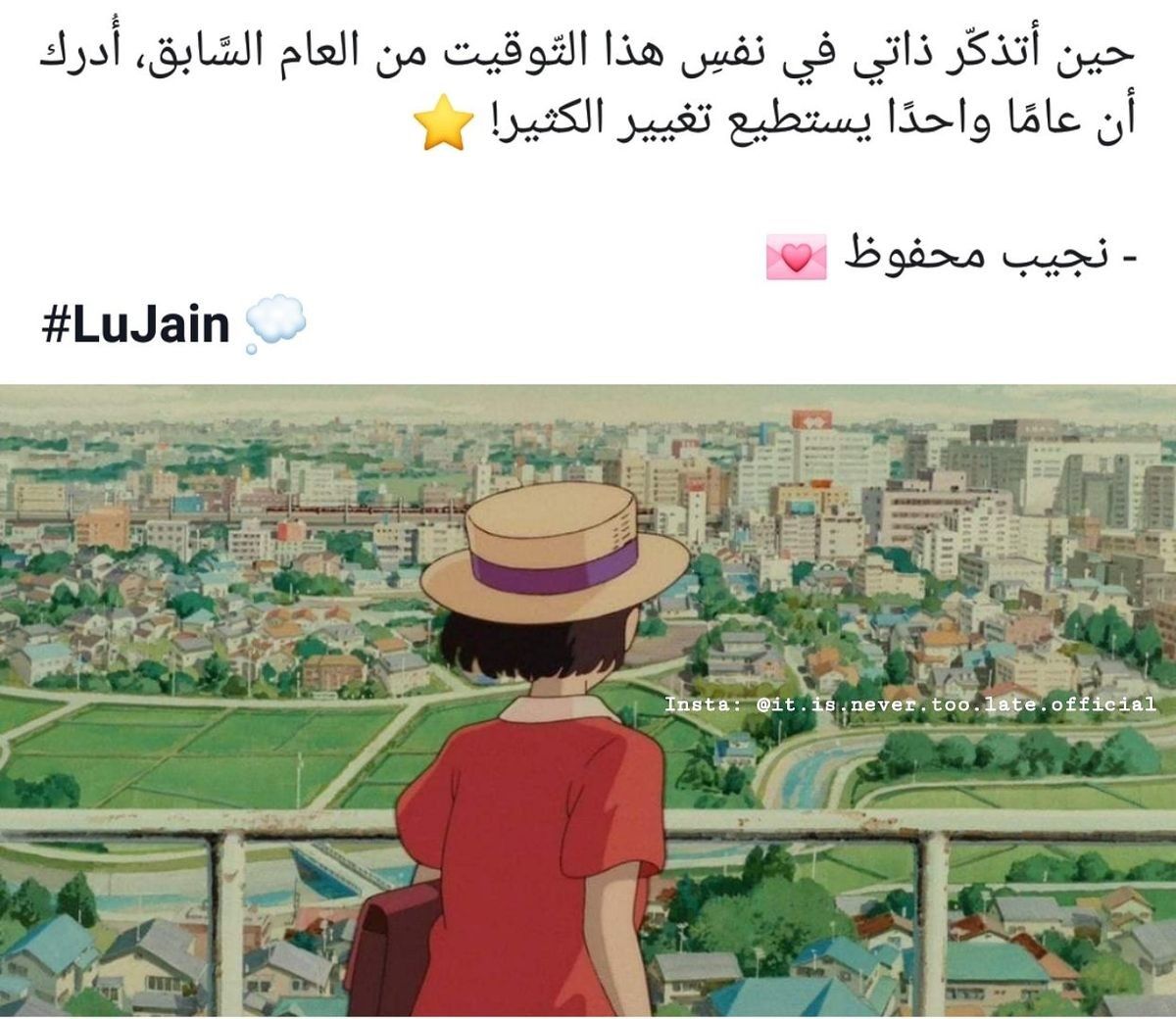 مسجات مقولات واقتباسات