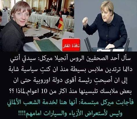 مسجات مقولات واقتباسات