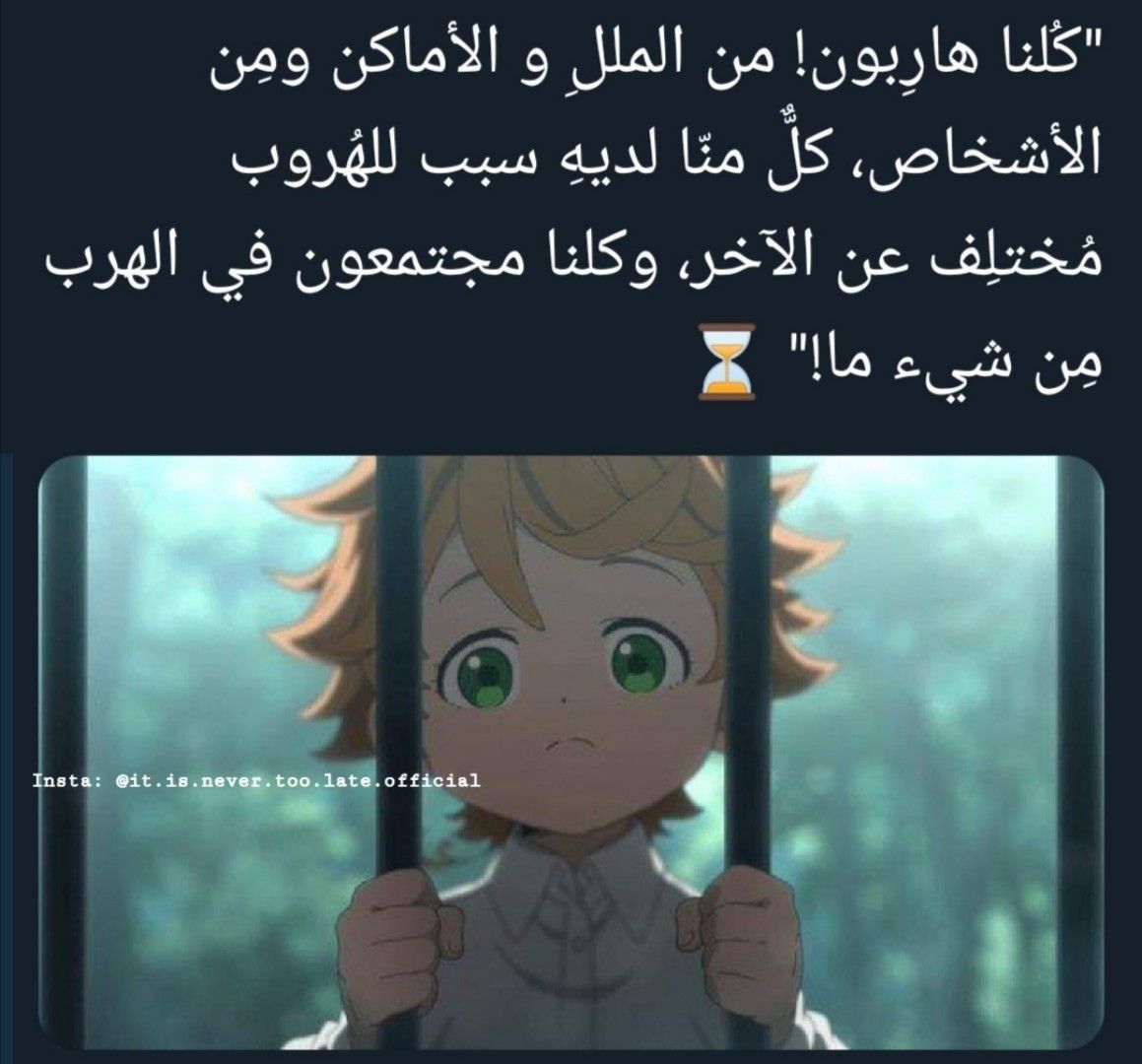 مسجات مقولات واقتباسات
