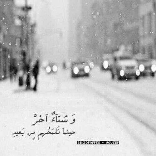 مسجات عبارات وخواطر