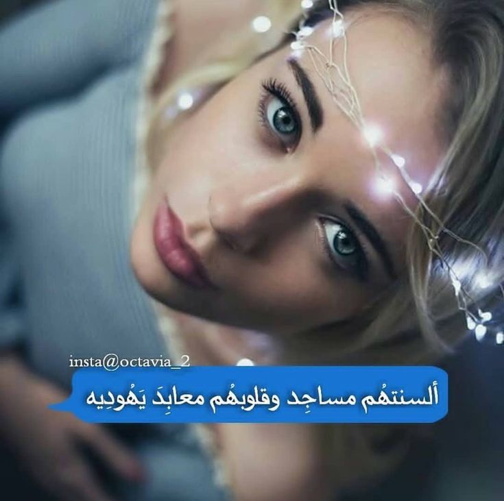 مسجات عبارات وخواطر