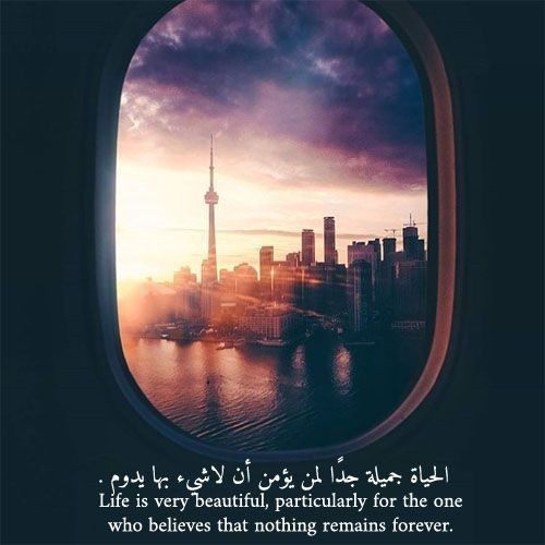 مسجات عبارات وخواطر