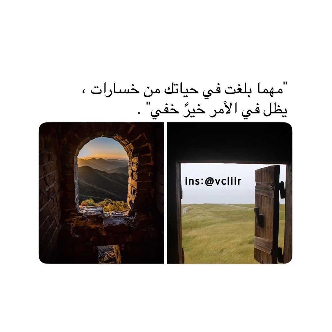 مسجات عبارات وخواطر