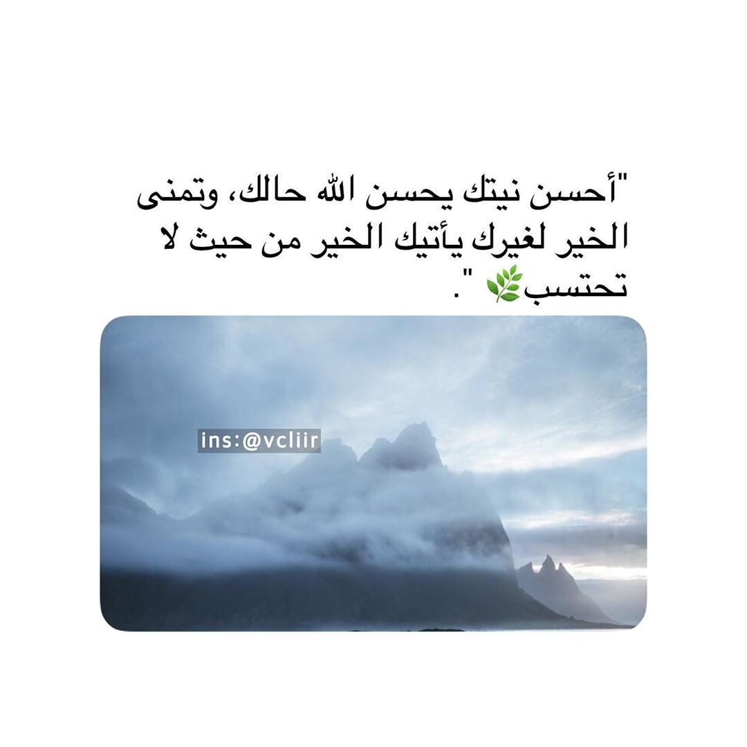 مسجات عبارات وخواطر