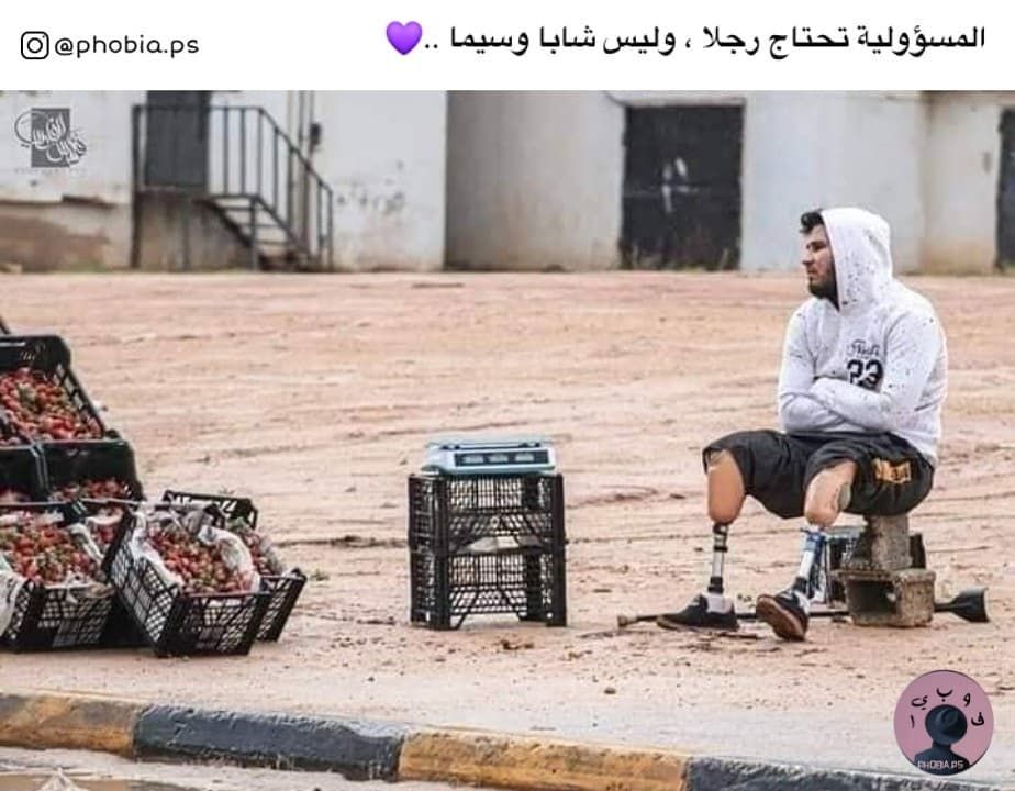 مسجات حكم وأمثال