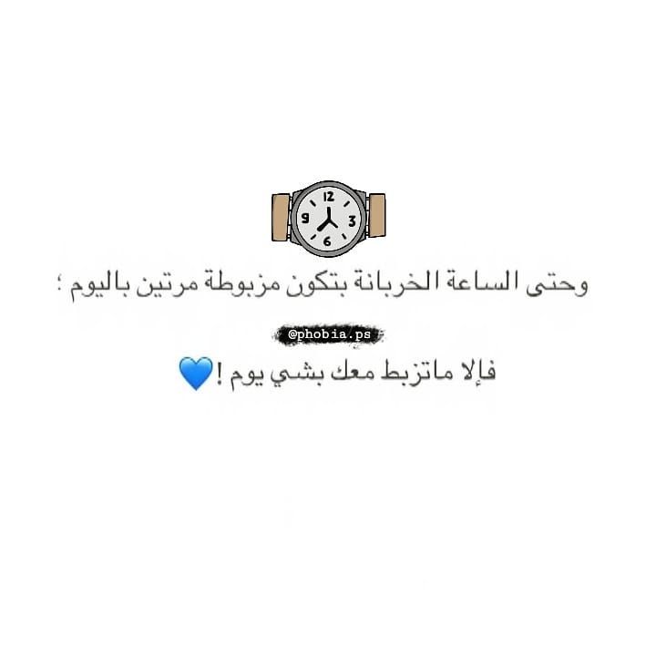 مسجات أمل وتفاؤل
