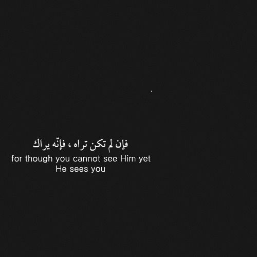 مسجات إسلامية