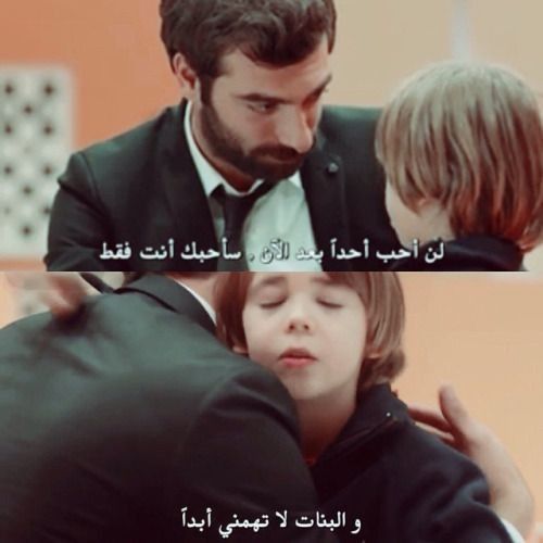 مسجات مقولات واقتباسات