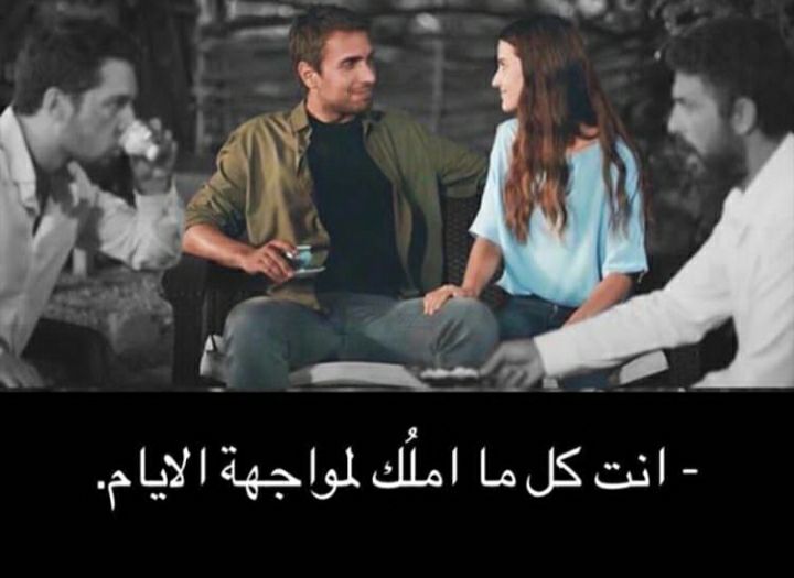 مسجات حب ورومانسية
