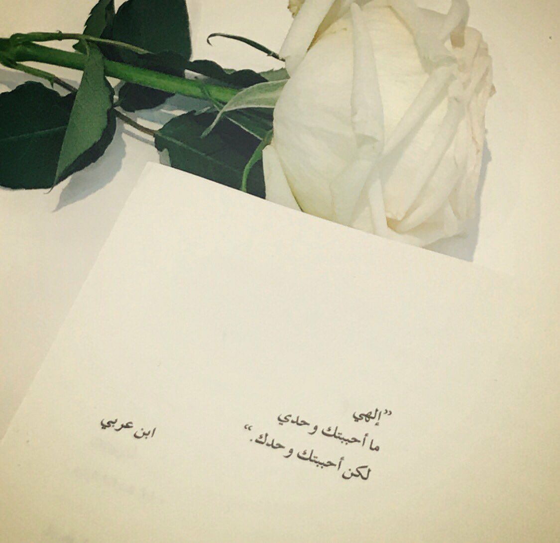 مسجات عبارات وخواطر
