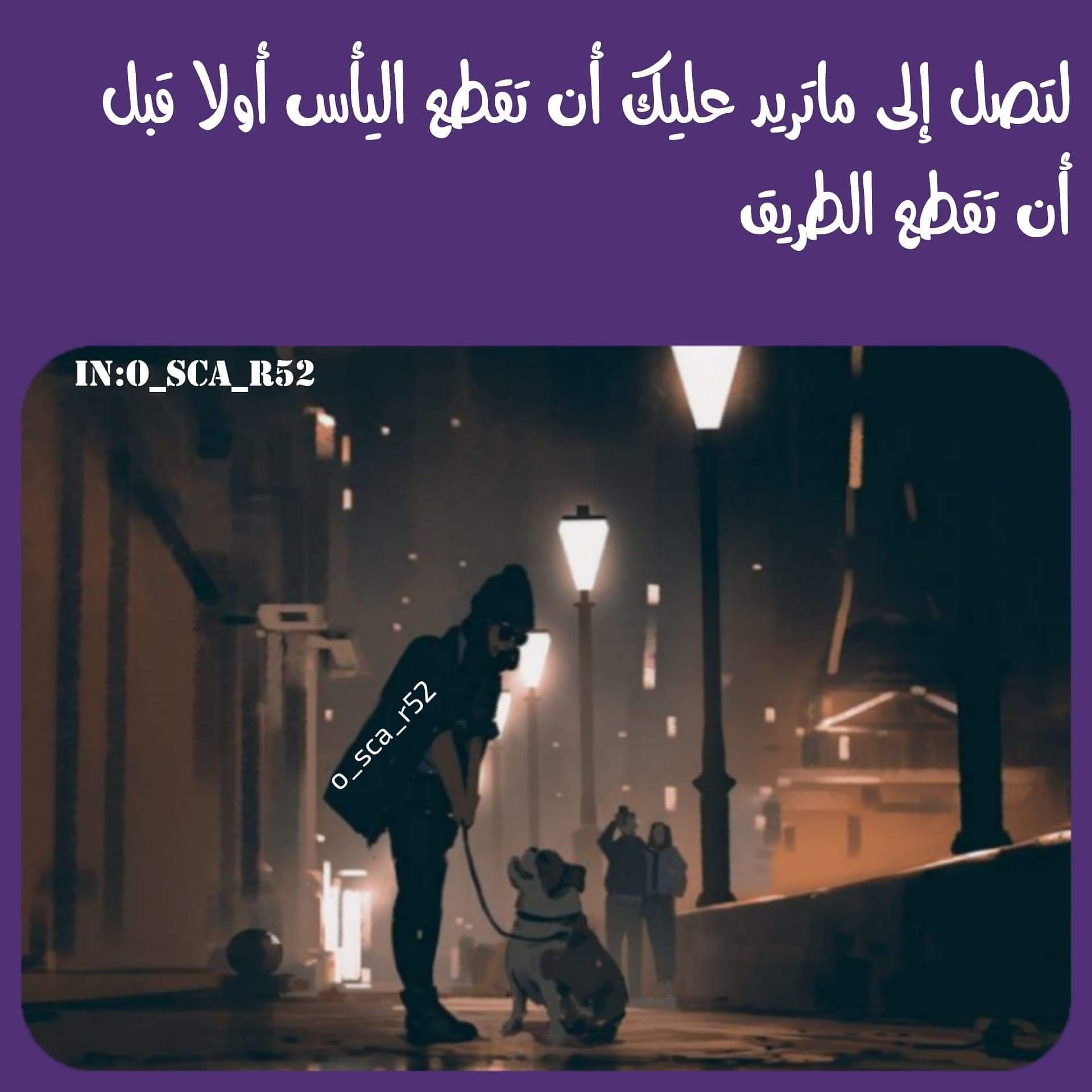 مسجات عبارات وخواطر