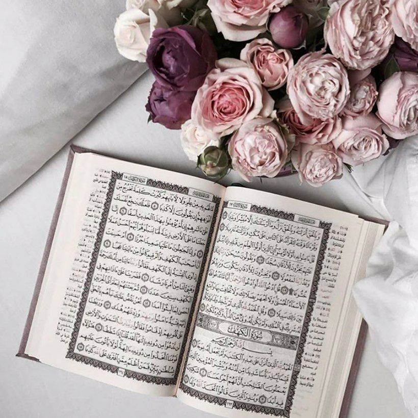 مسجات يوم الجمعة