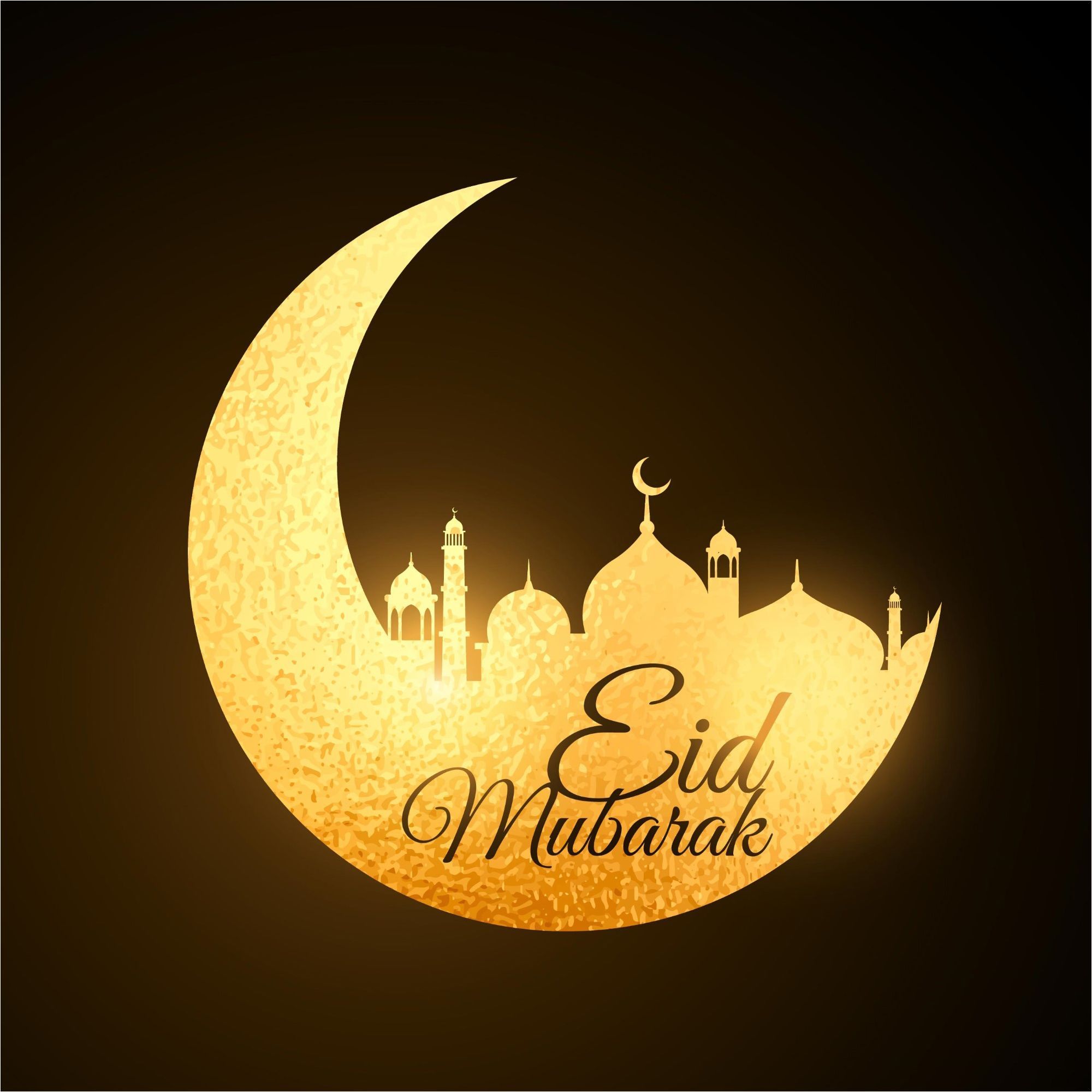 مسجات عيد الفطر