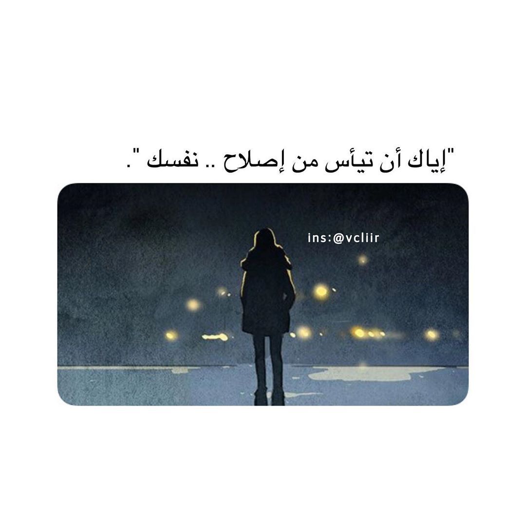مسجات أمل وتفاؤل
