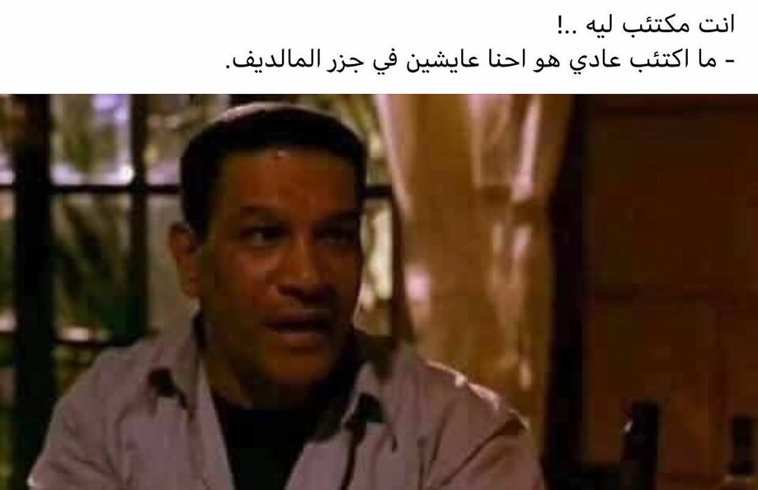 مسجات نكت