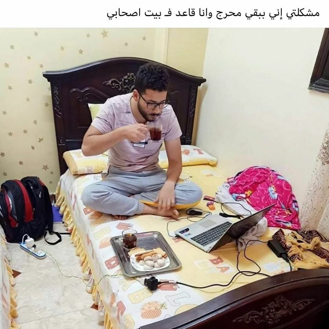 مسجات نكت