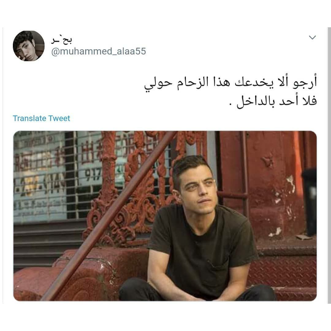 مسجات متنوعة