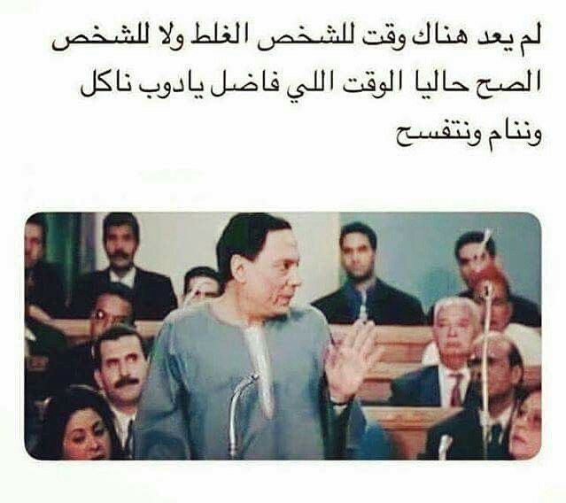 مسجات متنوعة