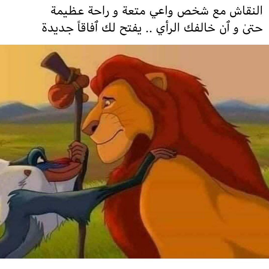 مسجات عبارات وخواطر