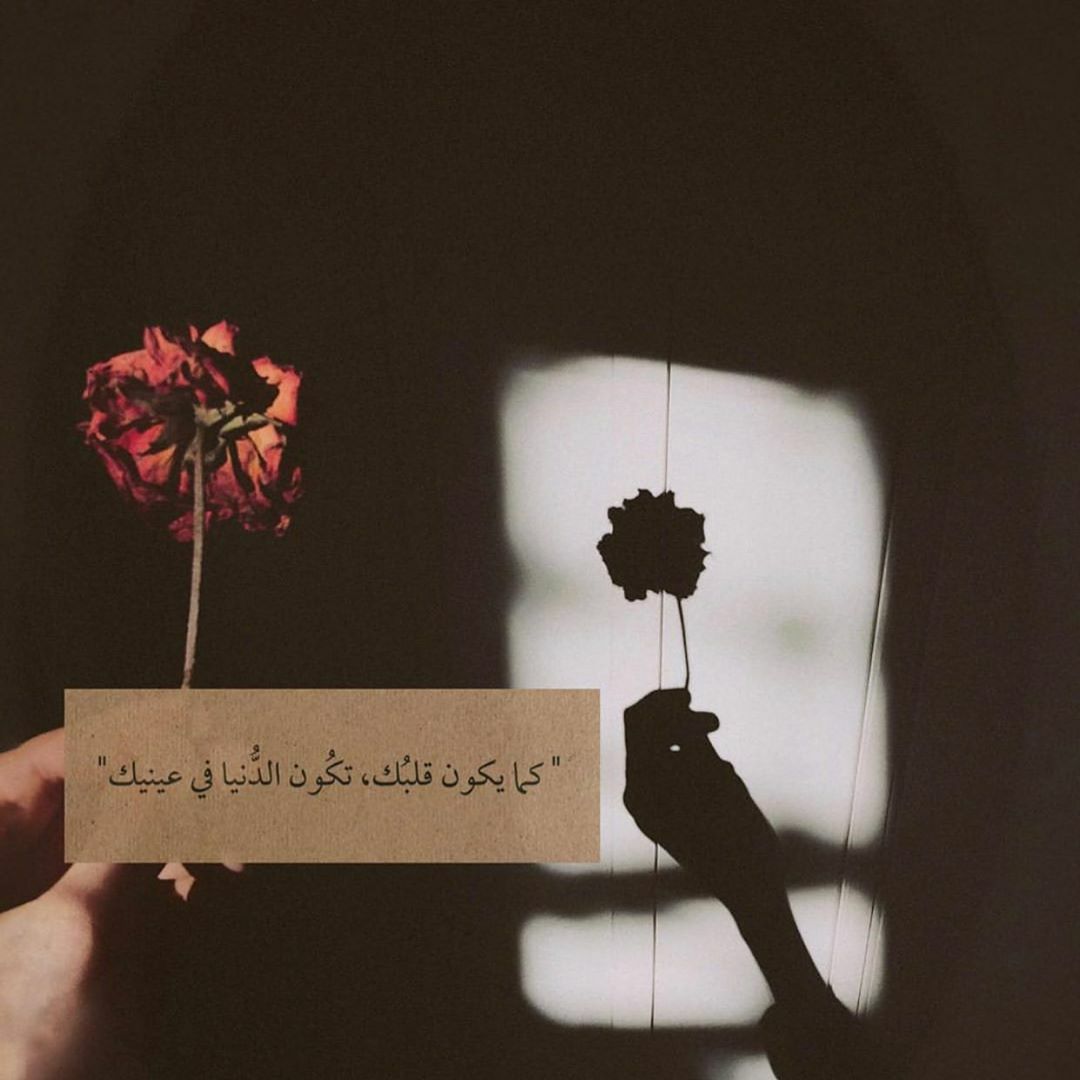مسجات عبارات وخواطر