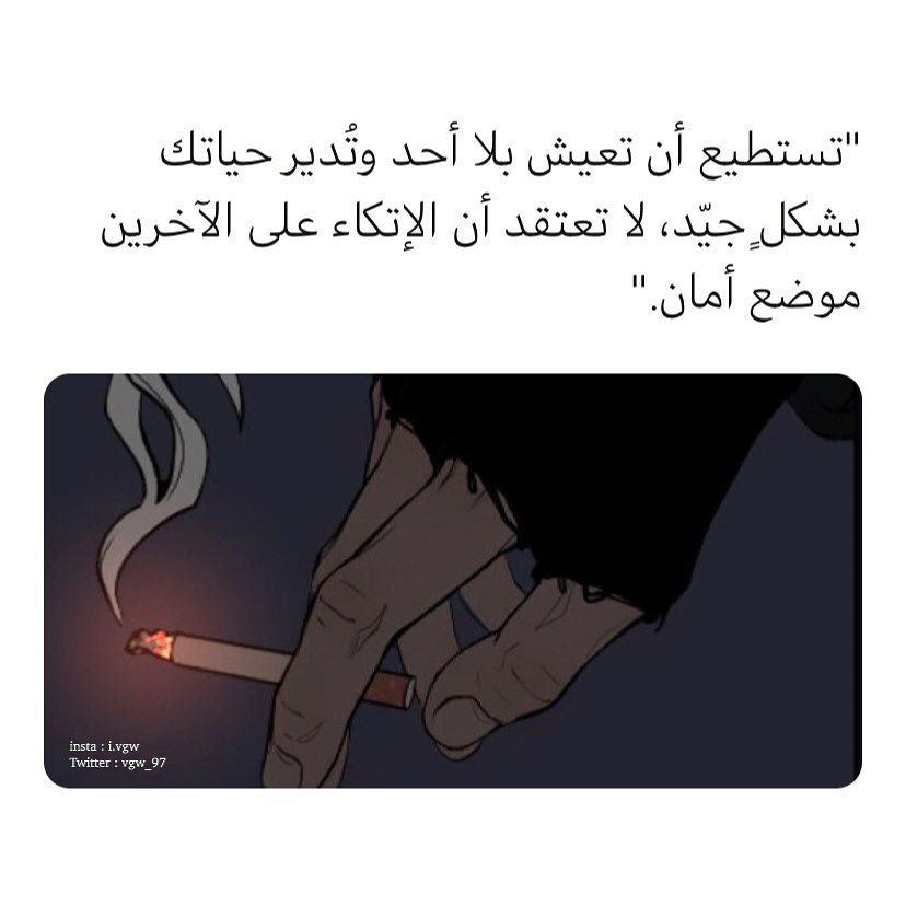مسجات عبارات وخواطر