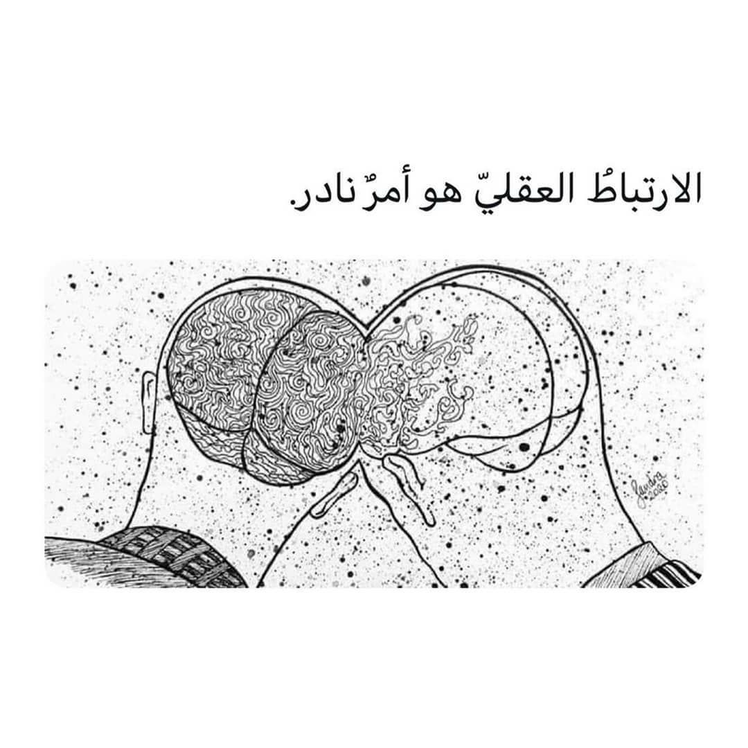 مسجات عبارات وخواطر