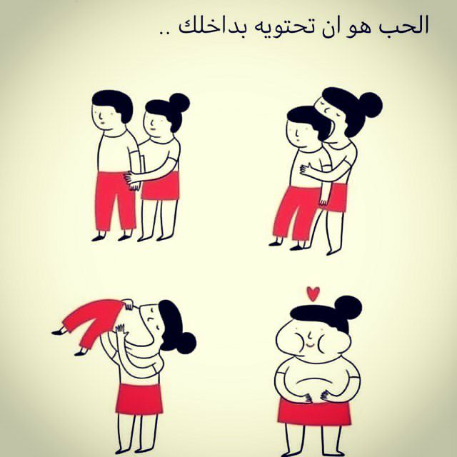 مسجات عبارات وخواطر