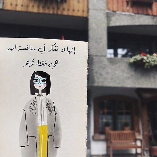 مسجات عبارات وخواطر