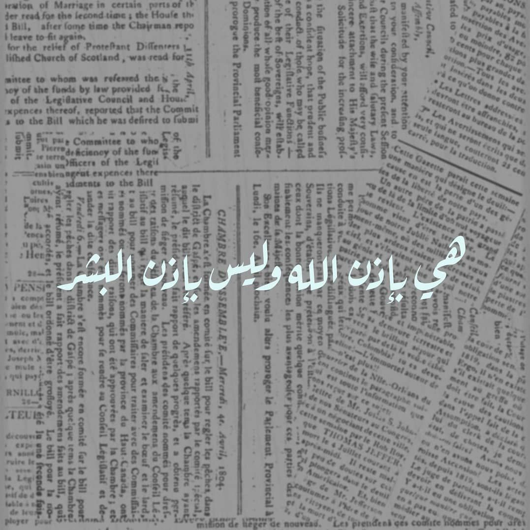 مسجات عبارات وخواطر