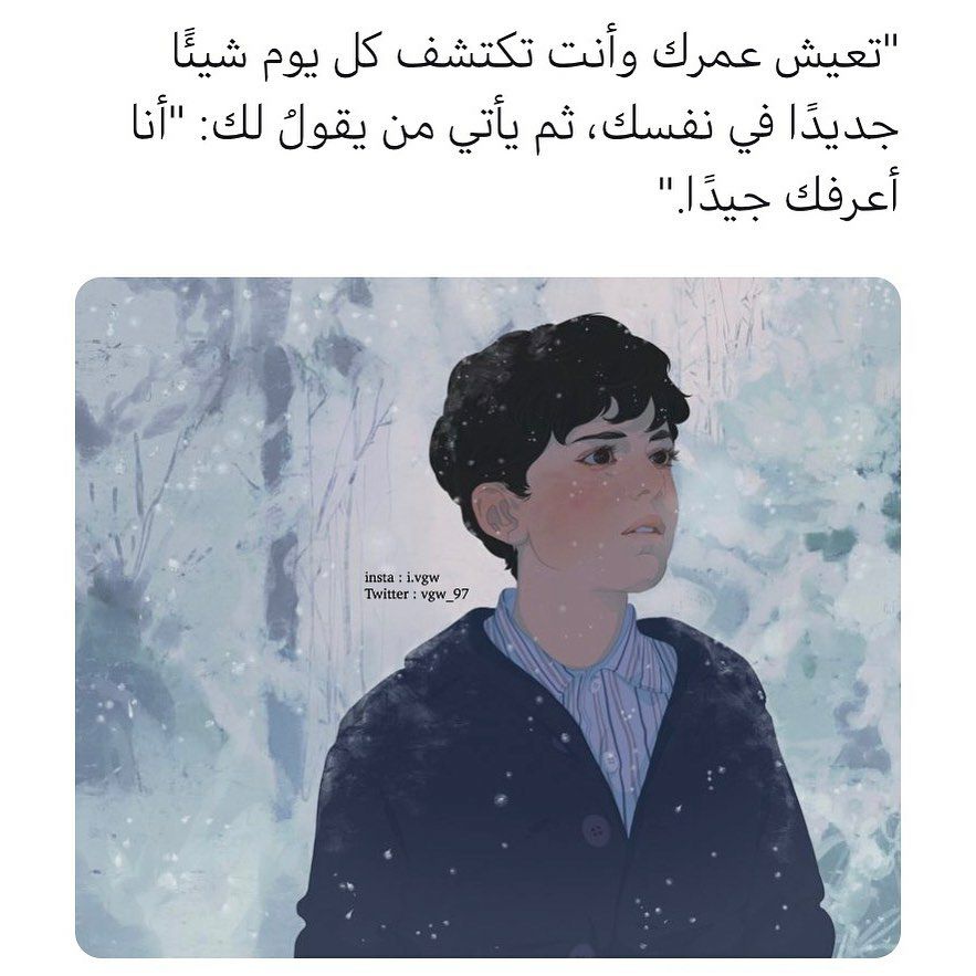 مسجات عبارات وخواطر