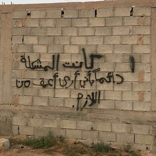 مسجات عبارات وخواطر