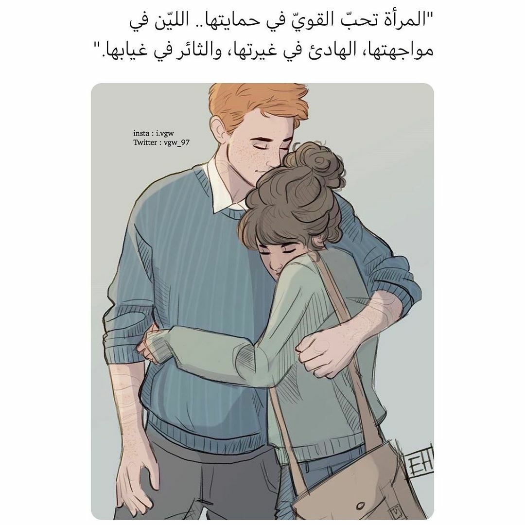 مسجات عبارات وخواطر