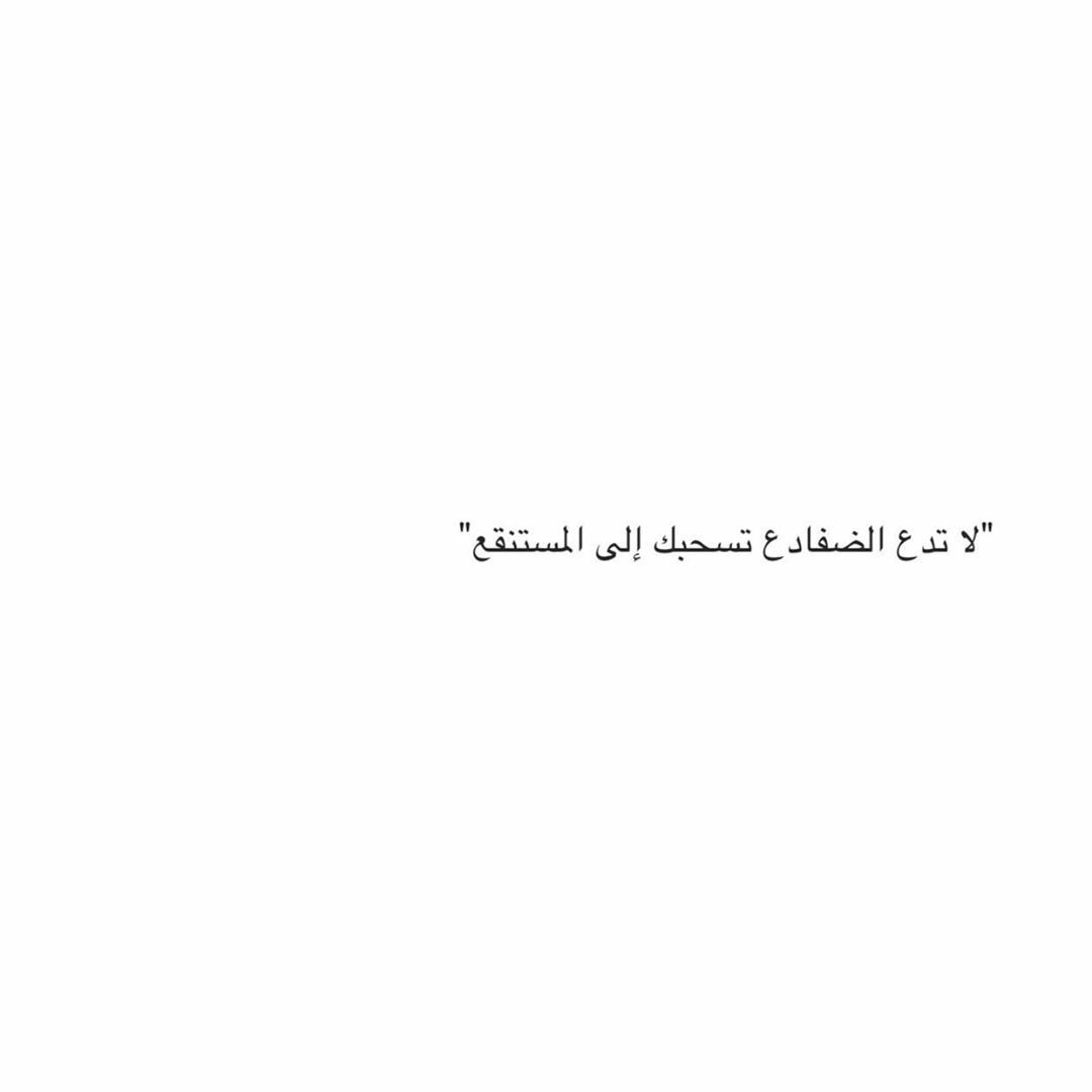 مسجات عبارات وخواطر