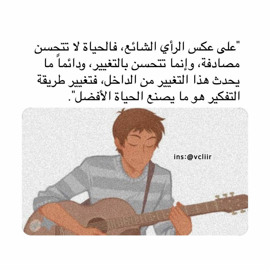 مسجات عبارات وخواطر