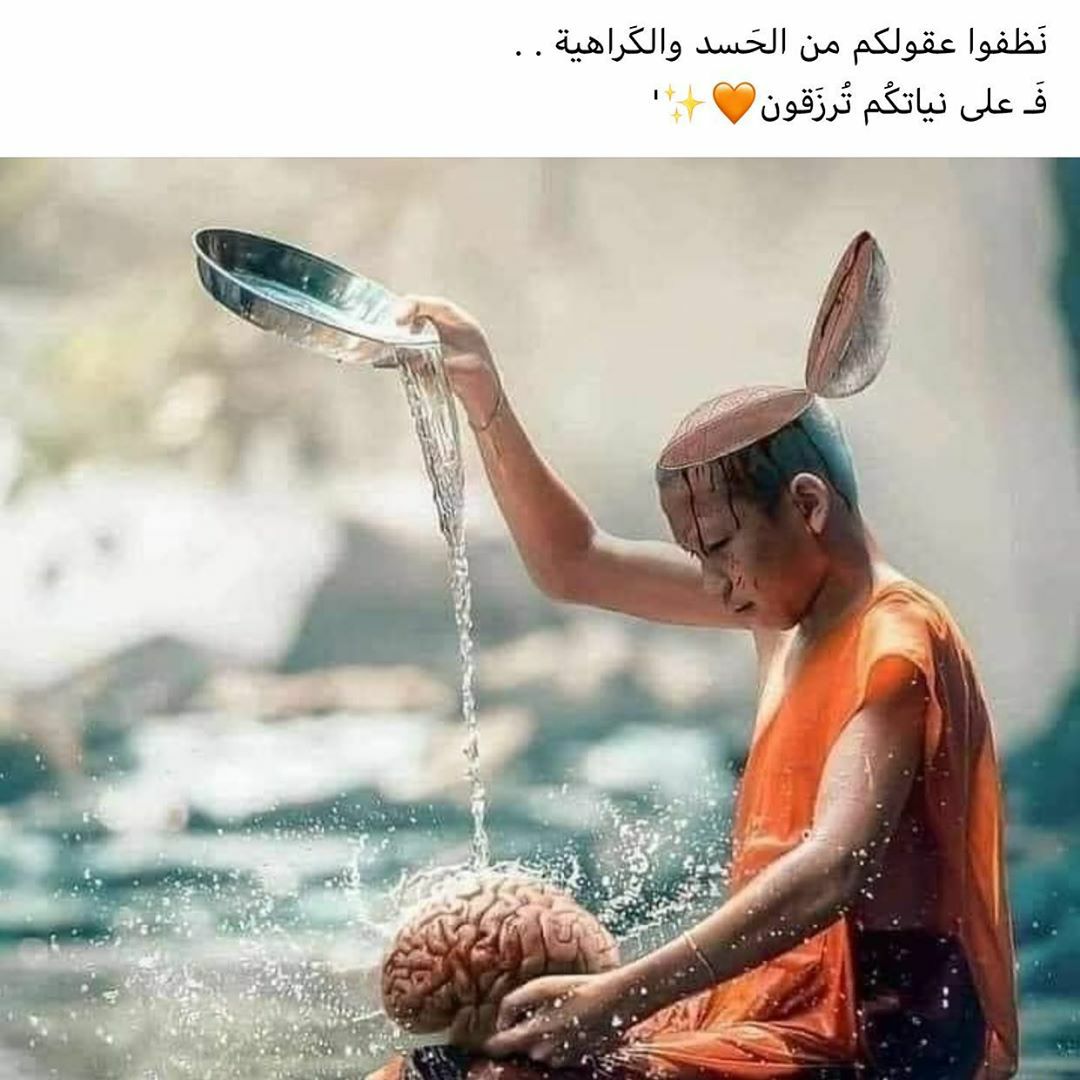 مسجات عبارات وخواطر