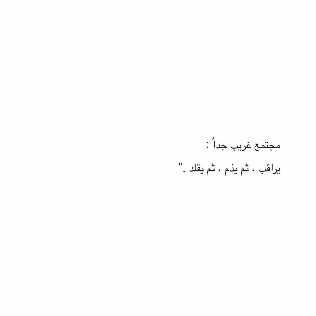 مسجات عبارات وخواطر