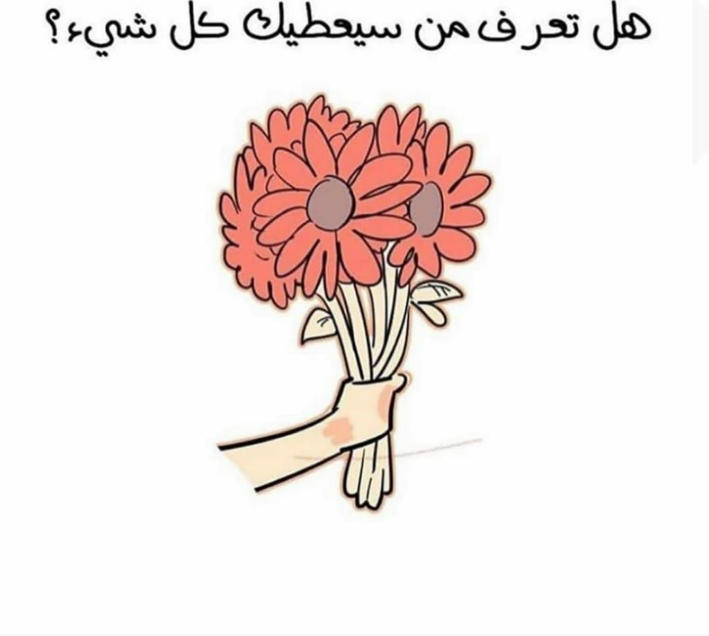 مسجات عبارات وخواطر