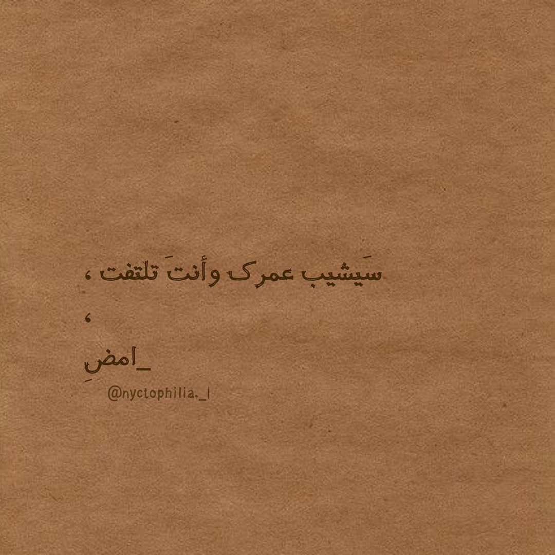 مسجات عبارات وخواطر