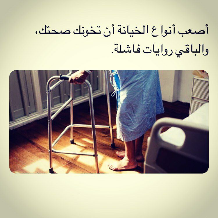 مسجات عبارات وخواطر