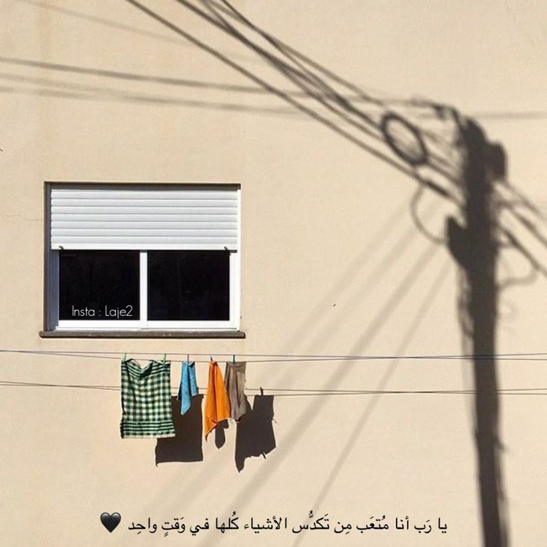مسجات عبارات وخواطر