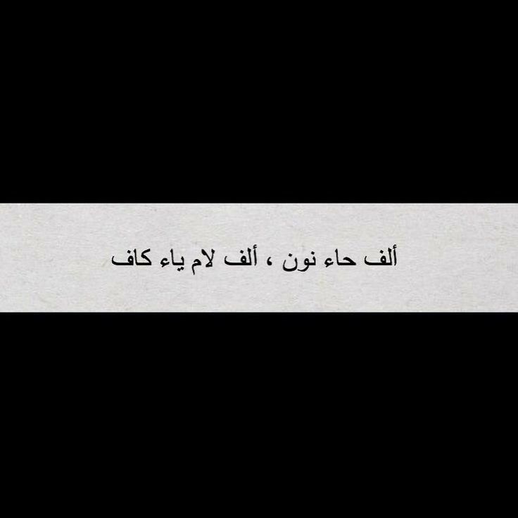 مسجات فراق وشوق