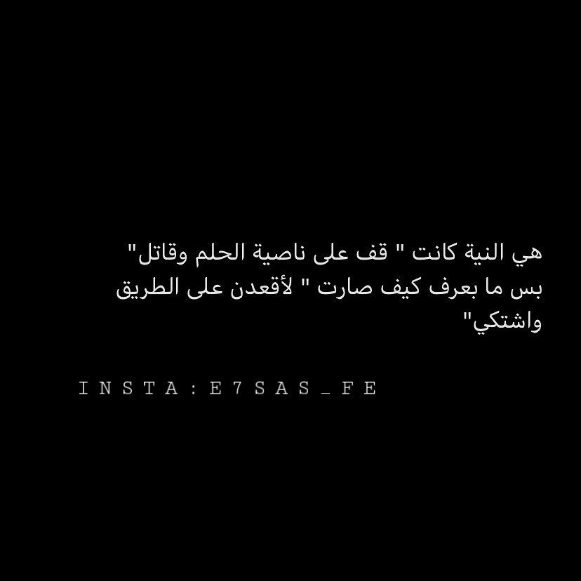مسجات متنوعة