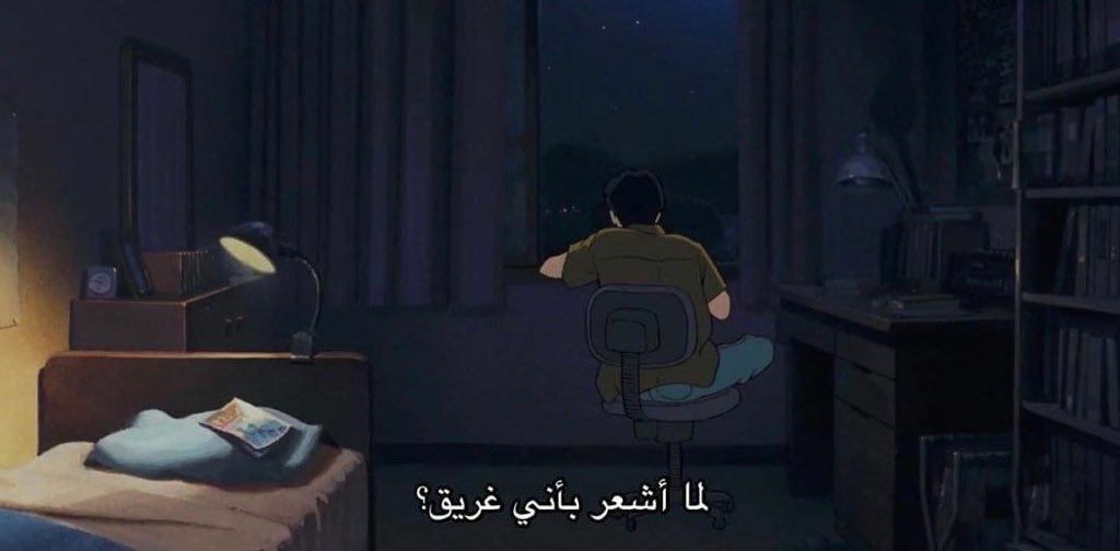 مسجات ألم وحزن