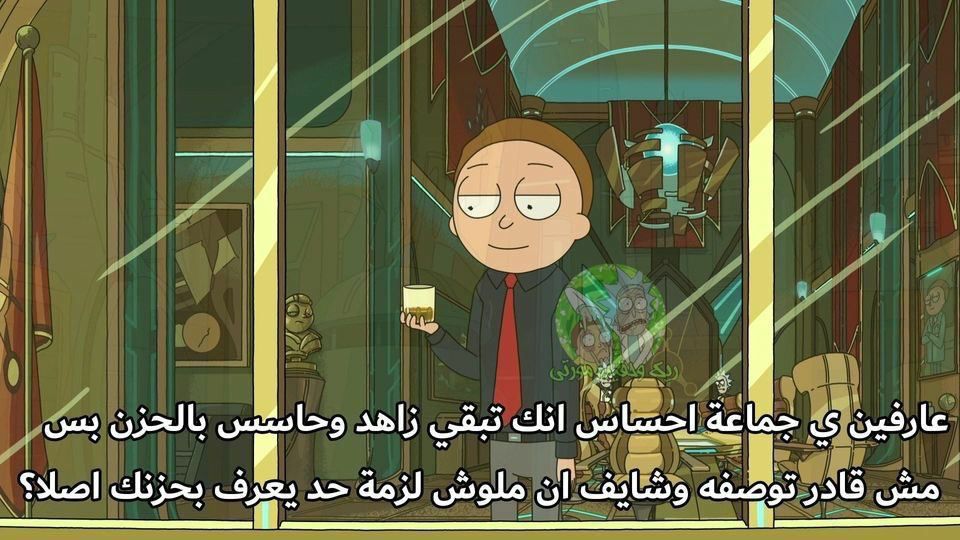 مسجات ألم وحزن