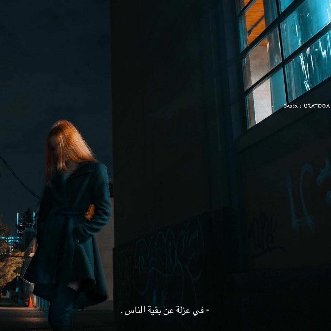 مسجات ألم وحزن