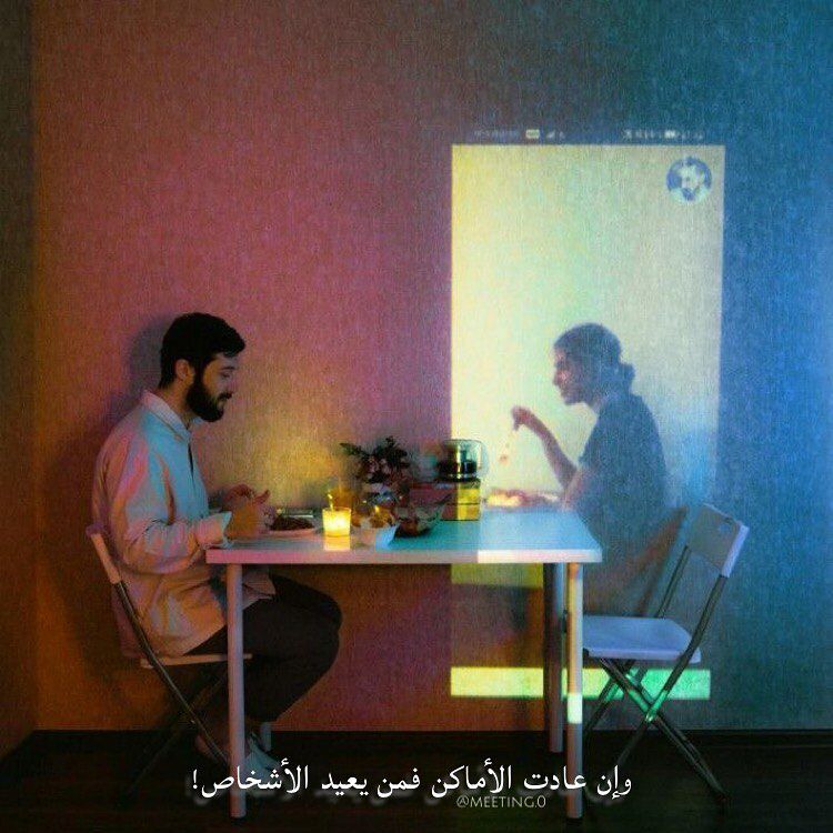 مسجات ألم وحزن