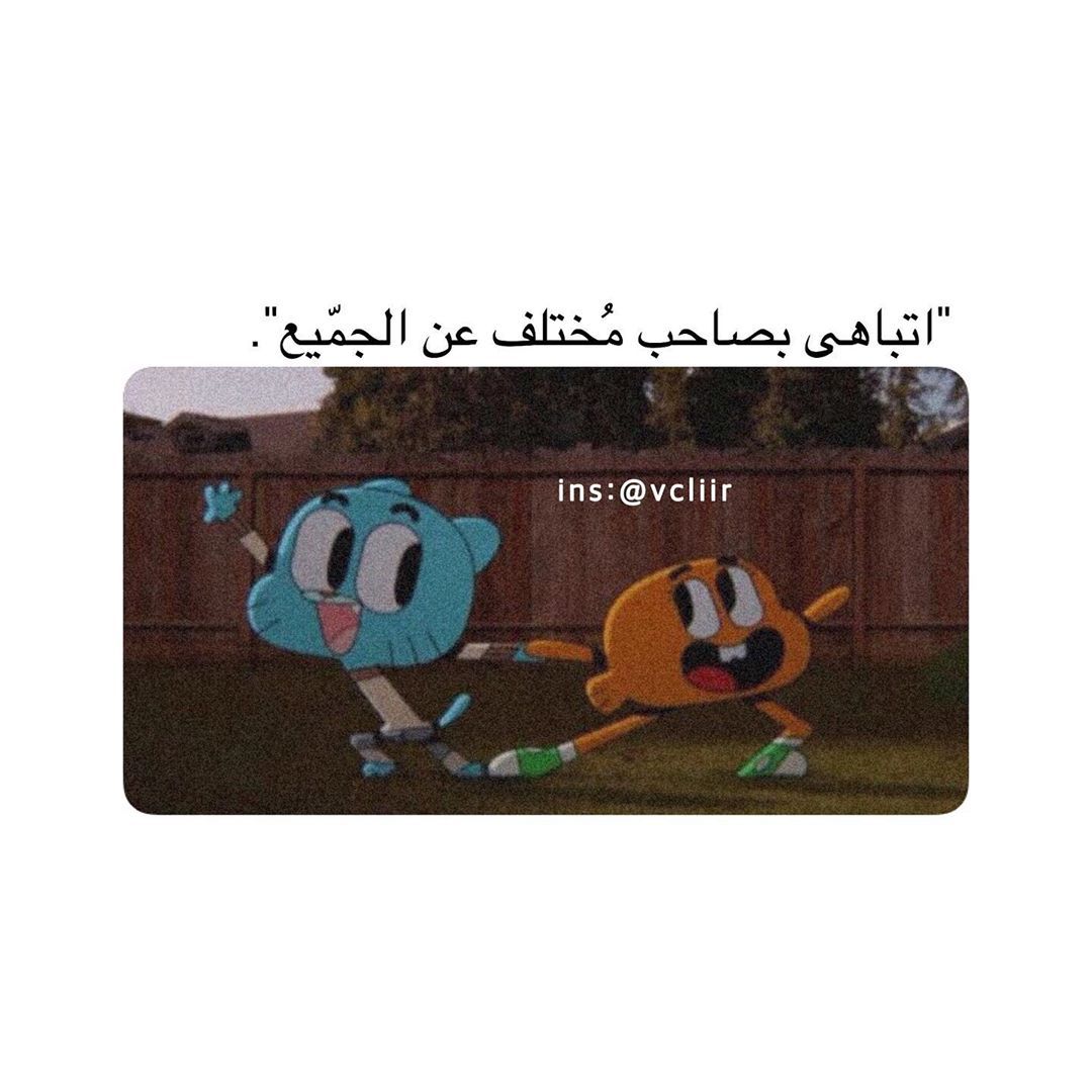 مسجات عن الصداقة